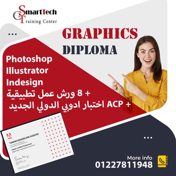 419227314 779282637551584 8693142398230262284 n