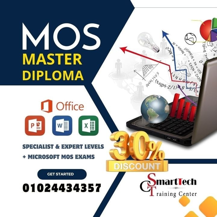 Microsoft Office 2019 Master Diploma