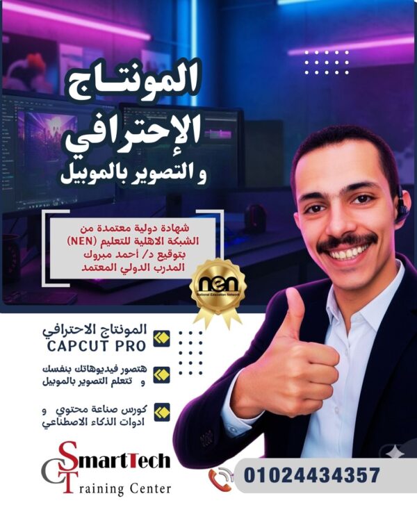 556005919 1223606083119235 392794352330074583 n