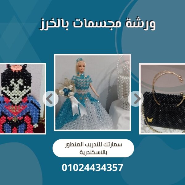 6629c02a 5b3d 45a7 b33d b36abf487dd2