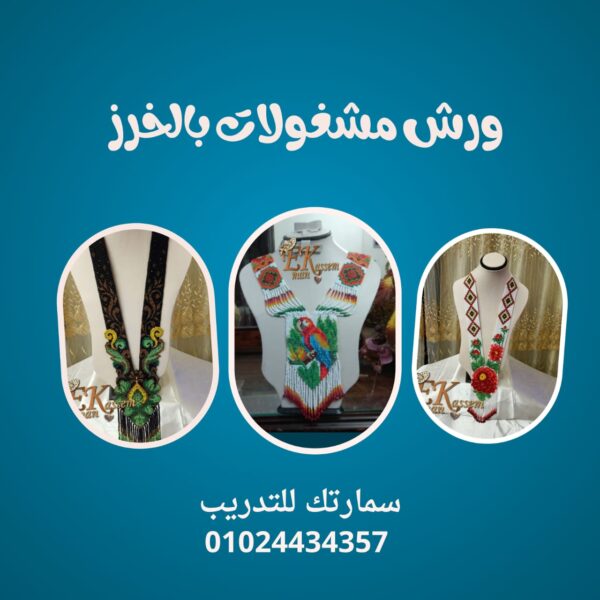 906ca3c0 f73b 432c aabe 0bd046e07790