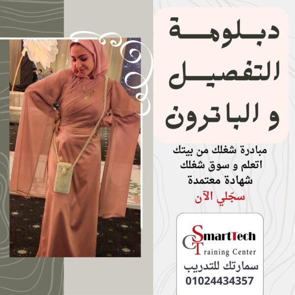 eac2c78f 4496 435a 923f 167156022d28