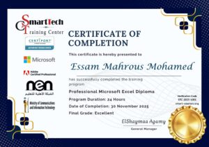 excel certificate