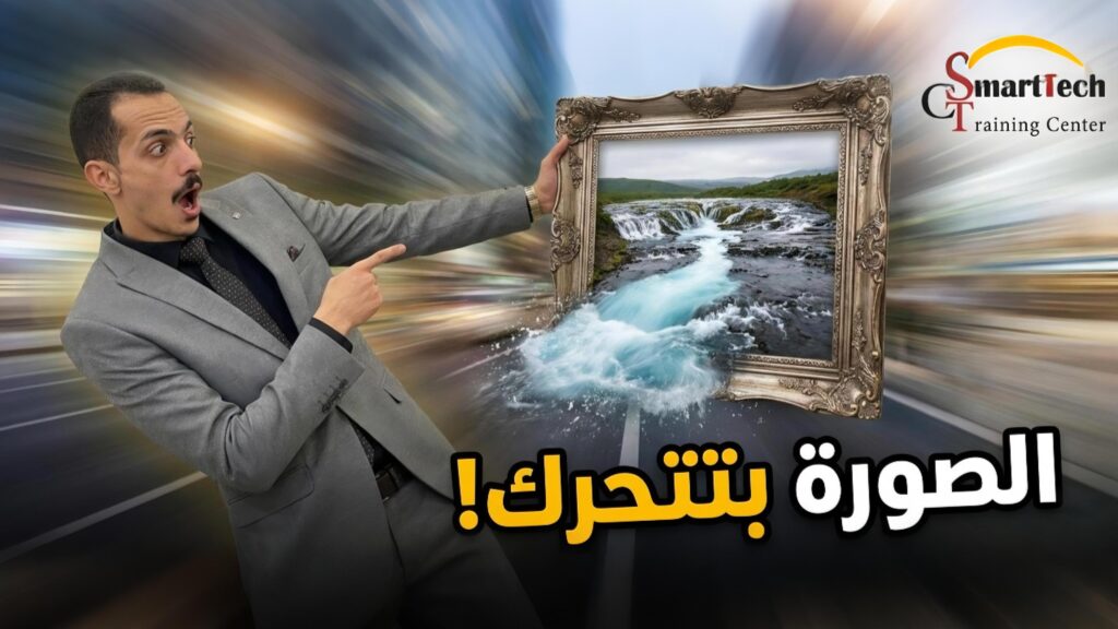 الصفحة الرئيسية 12 chat gpt gemini grok 4k Cover