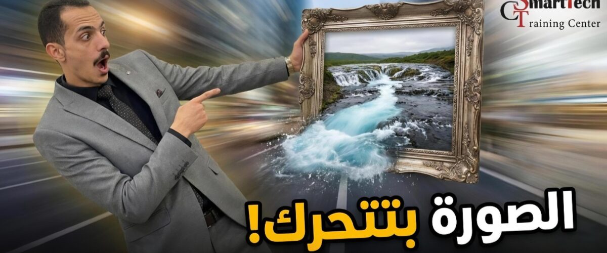 chat gpt gemini grok 4k Cover